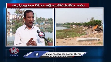 Ground Report On Hyderabad Ponds Capturing | Cheruvula Kabja | V6 News