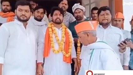 आजमगढ़: दो नगर पालिका व एक नगर पंचायत में कुल 417 प्रत्याशी ने किया नामांकन, देखें ये रिपोर्ट