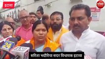 Etawah news: बीजेपी प्रत्याशी कुसुम दुबे ने कराया नामांकन