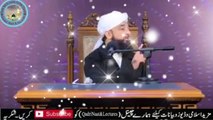 Mian Bivi Ka Jhagra - میاں بیوی کا جھگڑا - Muhammad Raza SaQib Mustafai  _Qadri Naat And Lectures