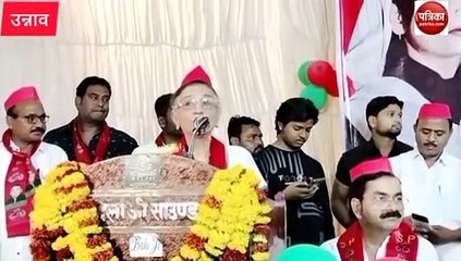 पूर्व सांसद अन्नू टंडन ने योगी सरकार पर तीखा प्रहार किया
