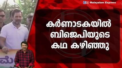 രാഹുലിനെ ഇറക്കി ഷെട്ടാറിന്റെ സൂപ്പര്‍ നീക്കം