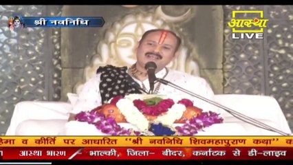 शंकर भगवान का अनुभव कब होता है - Pandit Pradeep Ji Mishra Sehore Wale