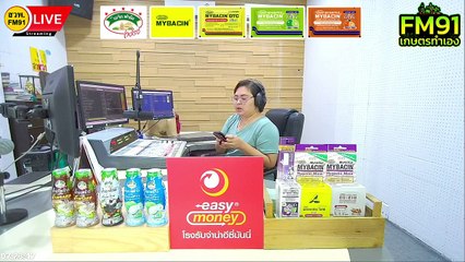 คลองไส้ไก่ : FM91 เกษตรทำเอง : 23 เมษายน 2566