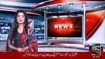 Punjab and KP Assemblies dissolved on General Bajwa advice, Imran Khan's new wash |   One Plus News HD