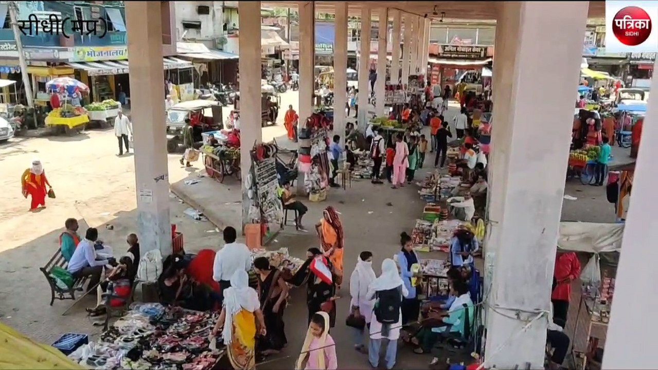 sidhi: no buses for various routes, passengers...
