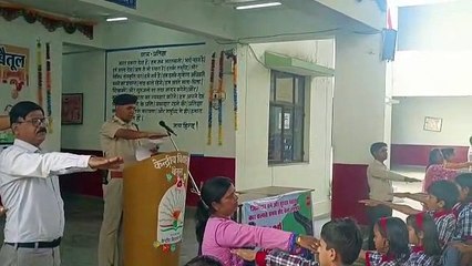 छात्रों को पढ़ाया जाता याद का पाठ