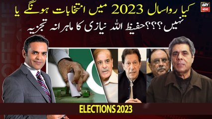 Will Elections be held in 2023 or not???