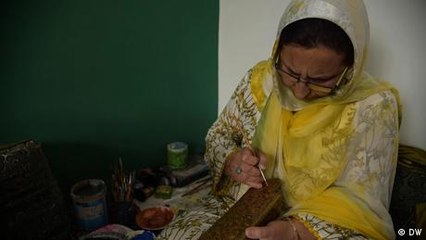 Kashmir: The dying art of papier-mache