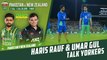 Speedster Haris Rauf and bowling coach Umar Gul talk yorkers  | PCB | M2B2T