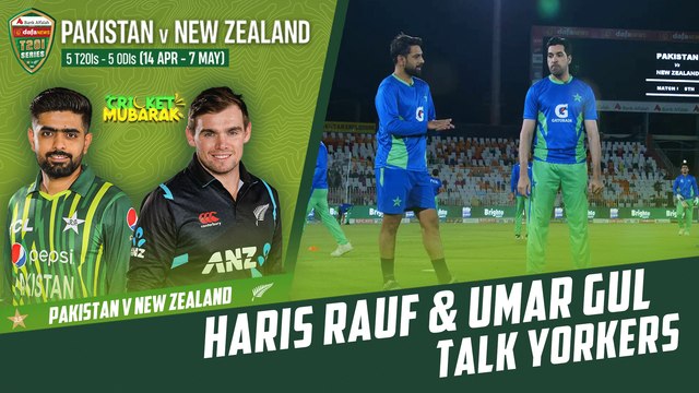 Speedster Haris Rauf and bowling coach Umar Gul talk yorkers | PCB | M2B2T