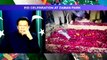 کپتان کی ٹائیگر کا شہید ضِل شاہ کے لیے نغمہ، عمران خان نغمہ سنتے ہوئے اپنے جذبات پر قابو نہ رکھ سکے | Public News | Breaking News | Pakistan Breaking News