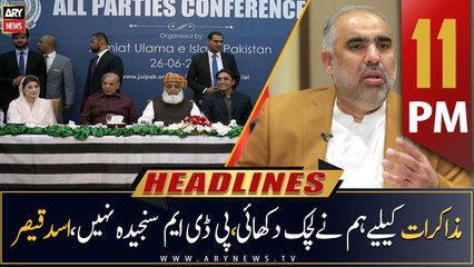 ARY News Headlines | 11 PM | 24th April 2023