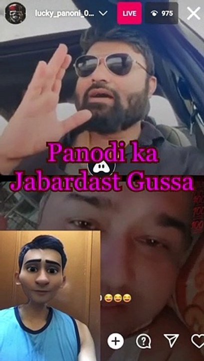 The panodi ko kisne gussa dila Di