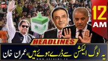 ARY News | Prime Time Headlines | 12 AM | 25th April 2023