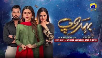 Behroop  Launch Promo 5  Starting from 26th April  Ft. Asad Siddiqui, Zubab Rana, Beenish Chauhan