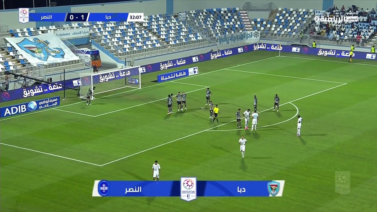مباراة دبا الفجيرة و النصر كاملة دوري أدنوك للمحترفين   2023-04-24