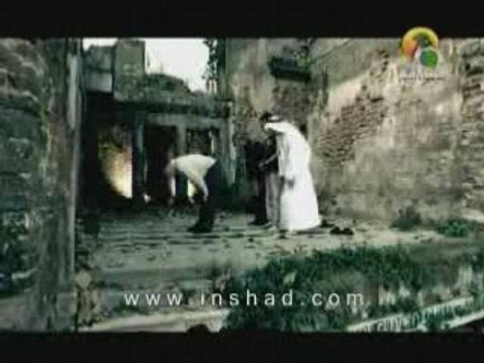 Forgive me احمد ابو خاطر