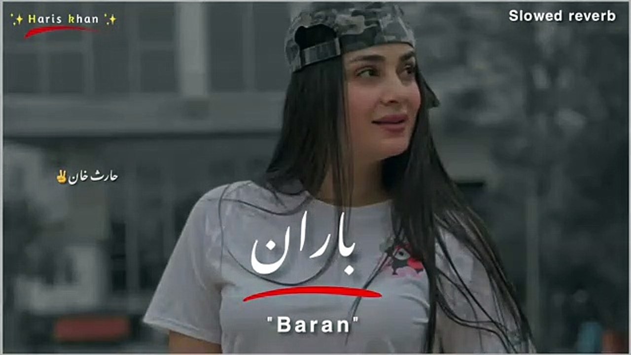 Tora_teyara_da_khamoshi_da_Aw_baran_hum_dai_pashto_song_Slowed_reverb_tiktok_viral_song(360p)
