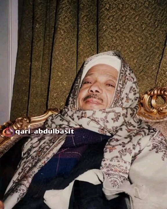 Qari abdul Basit Quran recitation