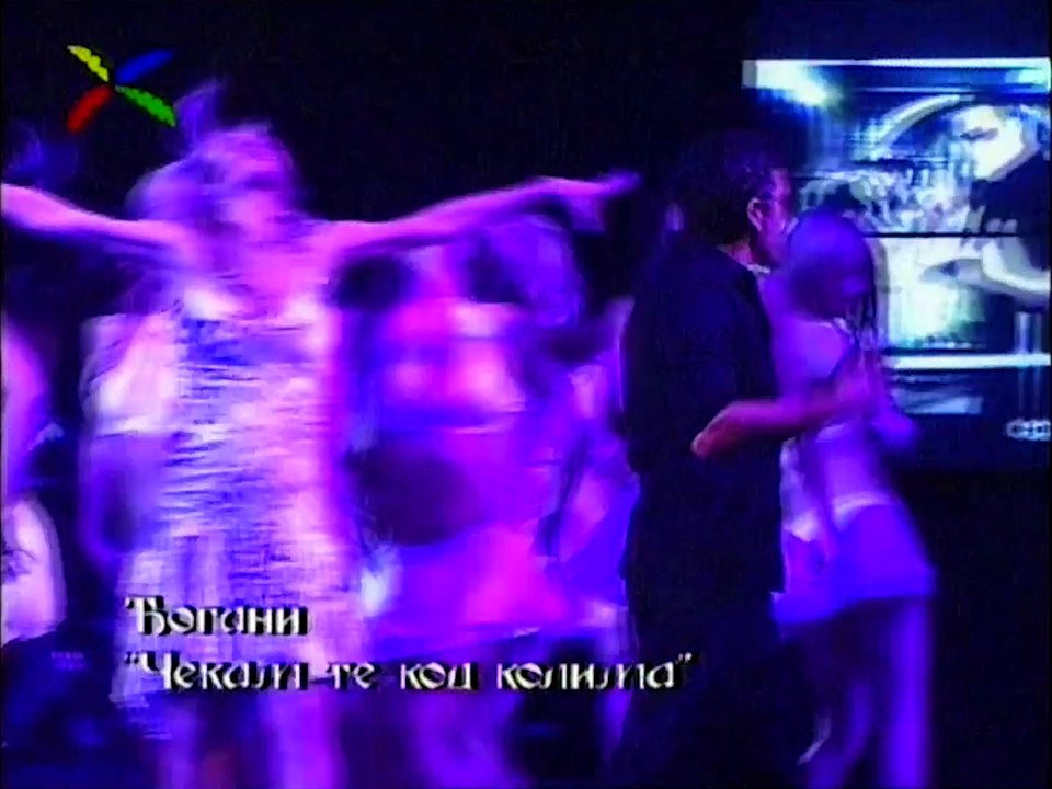 Djogani - Splet - Cekam te kod kolima, Ozeni me - Beogradski pobednik 2005