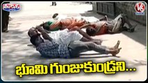 Variety Protest By Kamalapur Villagers In Adilabad Collectorate | V6 Teenmaar