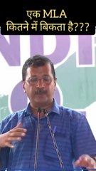 Value of Tax and Vote. Price of each MLA