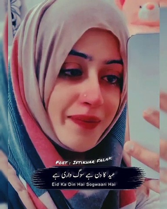 Urdu Poetry , Best Urdu Poetry , Urdu Shayari, Sad Poetry, Sad Shayari Status , Whatsapp Video Status , Hindi Poetry