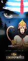 Hanuman-Status-__-Bajrang-Bali-Status-__Jai-Hanuman-4k-Full-Screen-Whatsapp-Status-__-hanumanji720P_HD