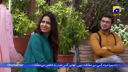 Tere Aany Se Episode 36   Komal Meer - Muneeb Butt   Best Moment 01   FLO Digital