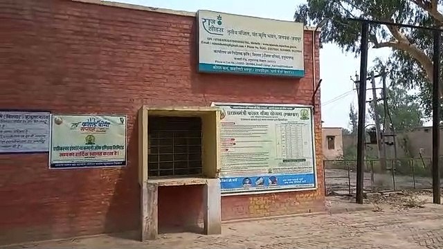 The apapearance of Government Agriculture College will change, a budge