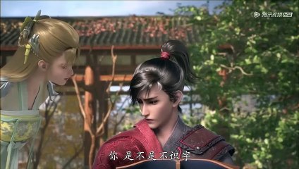 [Full HD] Novoland Eagle Flag Episode 04 - 11  English Subtitle