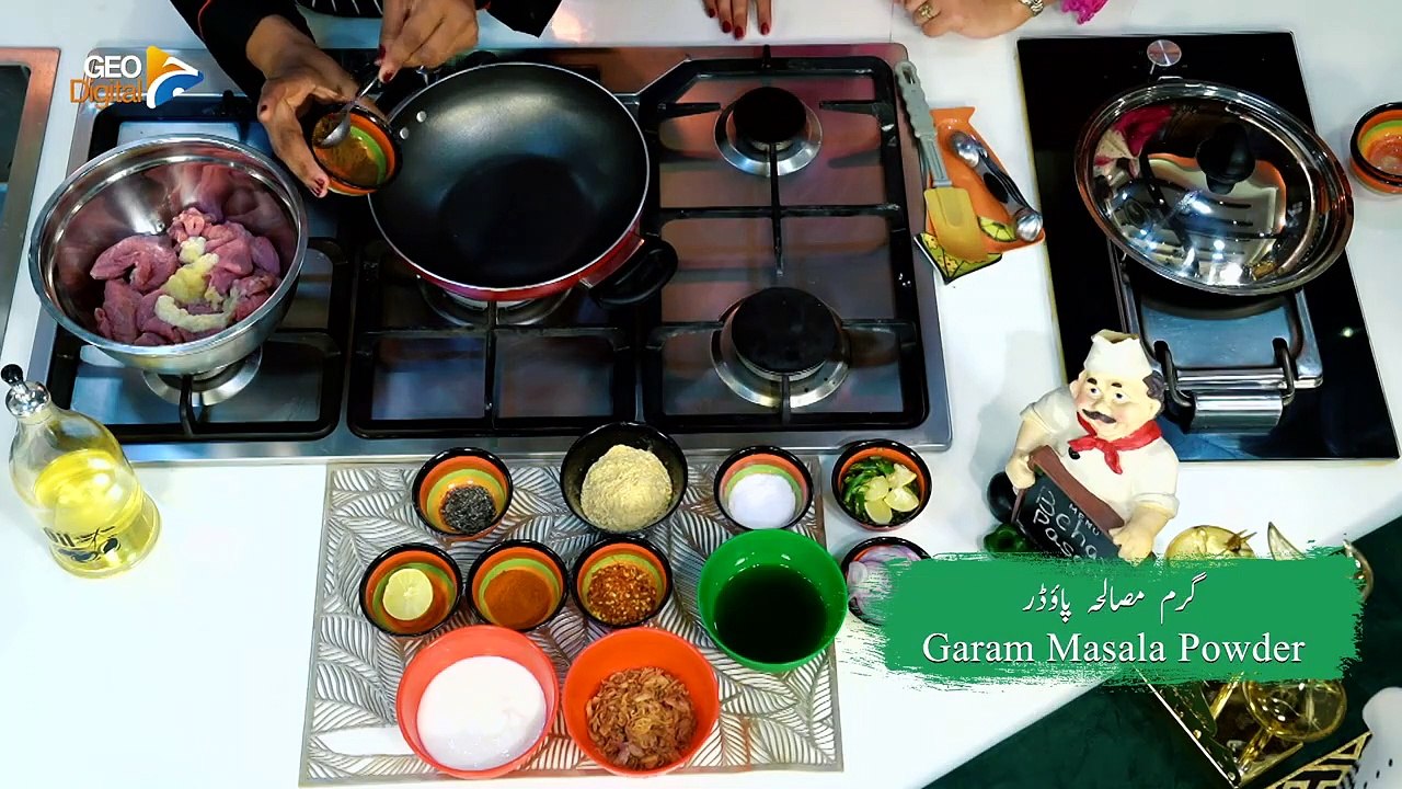 Special Beef Pasanday   Hot and Spicy   Quick Recipe   Homemade   Easy to make   Geo Tarka Season 3