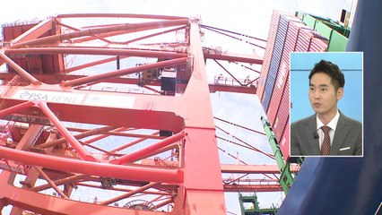 미 반도체 제재 동참 요구..."엎친 데 덮친 격" / YTN