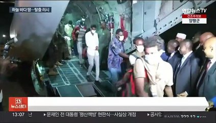 목숨 건 탈출 계속 …수단, 72시간 휴전 합의