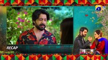 Recap - Heer Da Hero 2nd Last Episode 32 - Imran Ashraf - Amar Khan - 24th April 2023  - FLO Digital