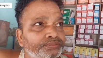 अररिया: अज्ञात चोरों ने जूते दुकान में किया हाथ साफ, हजारों की सामान किया चोरी