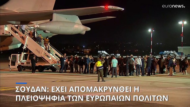 Σουδάν: Συμφωνία για εκεχειρία 72 ωρών