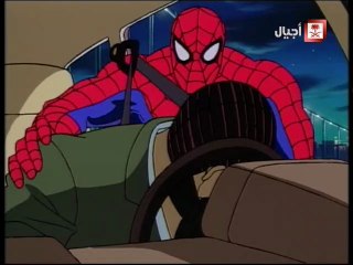 الرجل العنكبوت (سبايدر مان) الحلقة الثالثة 3 كاملة HD