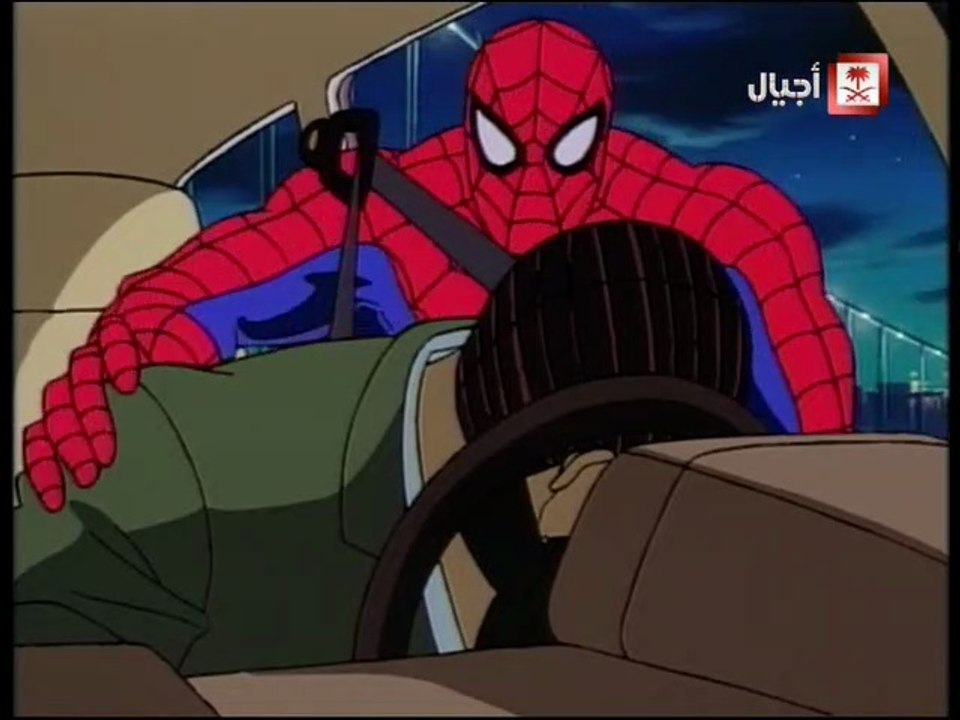 الرجل العنكبوت (سبايدر مان) الحلقة الثالثة 3 كاملة HD