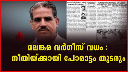 സിബിഐ അവസാന കോടതിയല്ല