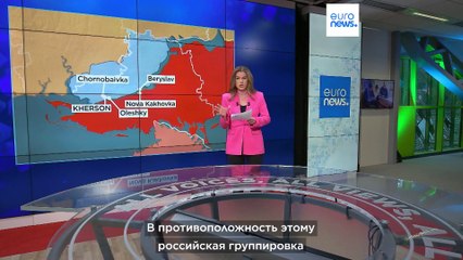 Новости дня | 25 апреля — утренний выпуск