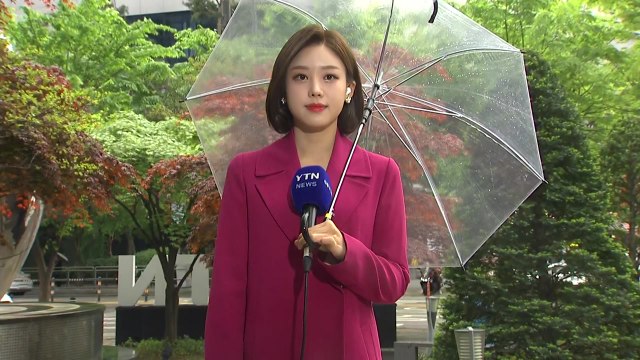 [날씨] 내일 오전까지 봄비...기온 낮아 쌀쌀, 감기 유의 / YTN