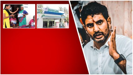 TDP అధికారంలోకి వస్తే వాలంటీర్లు, సచివాలయాలు ఎత్చేస్తారా..? YSRCPని తికమకలో పెట్టిన లోకేష్..