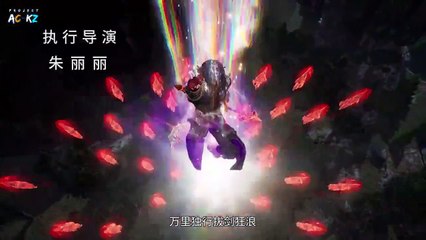 The Success of Empyrean Xuan Emperor Episodes 51[143] English Indo Sub[10 Multi Sub CC]