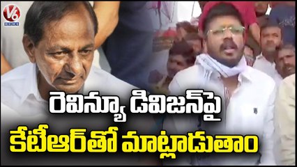 Villagers 29 Days Hunger Strike For Revenue Division, Mynampalli Rohith Support Protest | V6 News