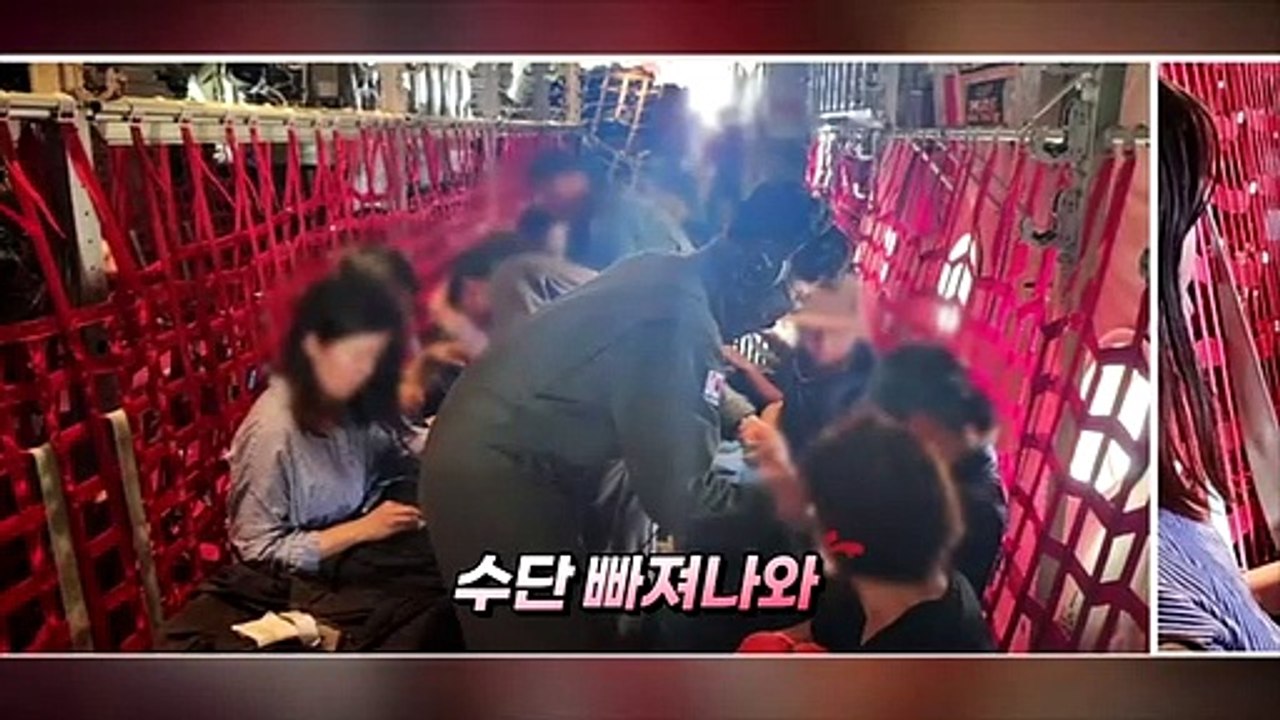 [영상구성] 작전명 '프라미스' 수단 탈출 교민 28명 한국 출발