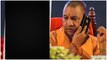 Yogi Adityanath కు రిస్క్.. UP లో పోలీసుల Alert.. | Telugu OneIndia