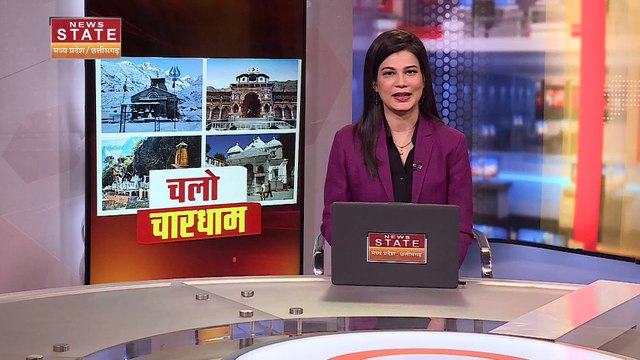 केदारनाथ धाम के कपाट खुल गये हैं, श्रद्धालु अब बाबा केदार के दर्शन कर सकते हैं