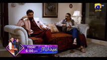 Eid In Laws   Eid Ul Fitr   Telefilm   Usama Khan, Zainab Shabbir   Today at 600pm on FLO Digital